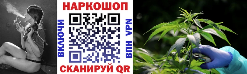 Купить закладку Марихуана  Меф  Псилоцибиновые грибы  Alpha-PVP  Амфетамин  ГАШИШ  Cocaine  Коряжма