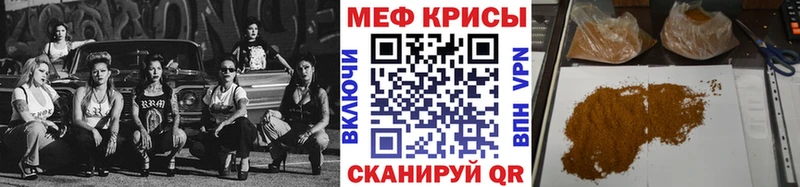 Метадон Коряжма
