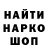 Амфетамин VHQ Green Chronic