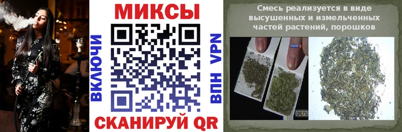 БУТИРАТ 99%  Купить закладки  Коряжма 