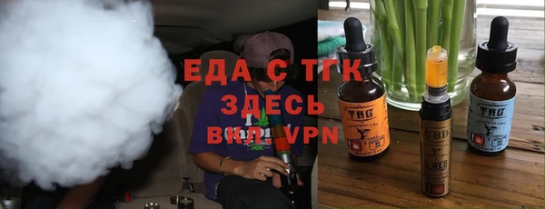 мяу мяу мука Магас