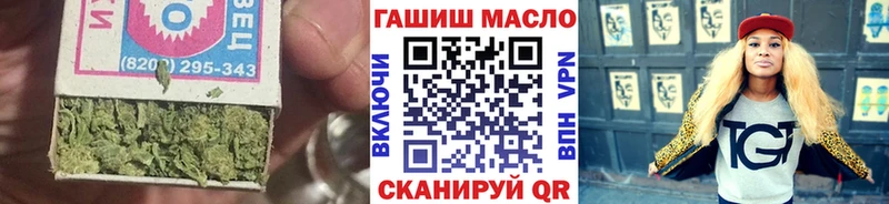 Дистиллят ТГК жижа  Купить  Коряжма 